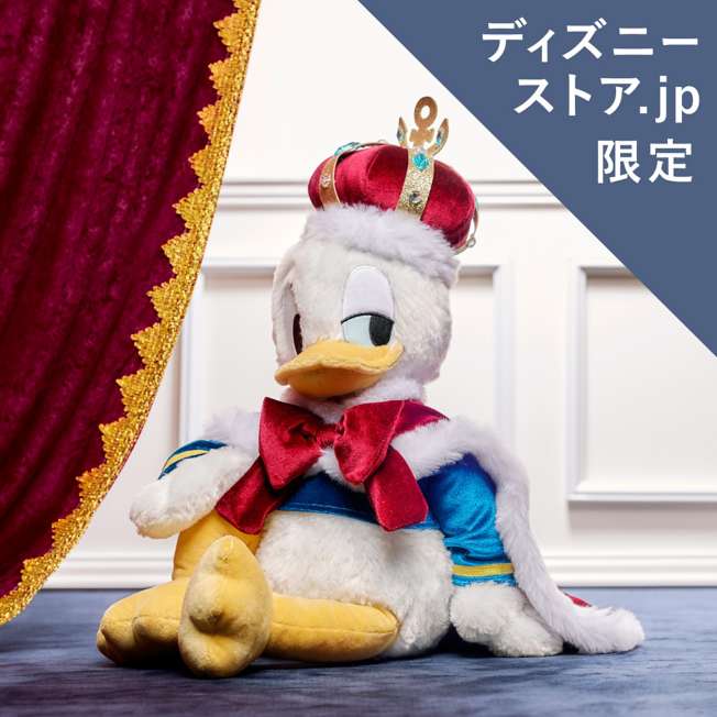 Plush | BELLOSHOPHK LIMITED