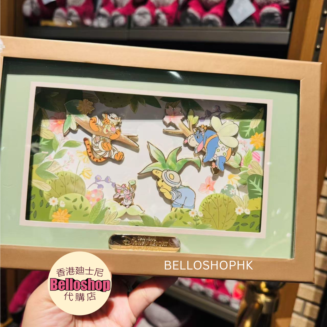 All Products | BELLOSHOPHK LIMITED