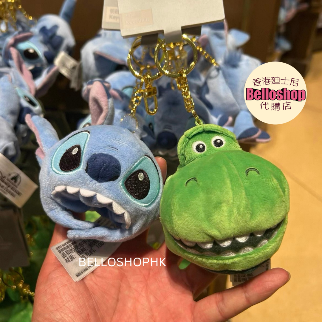 Shanghai Disney Resort | BELLOSHOPHK LIMITED