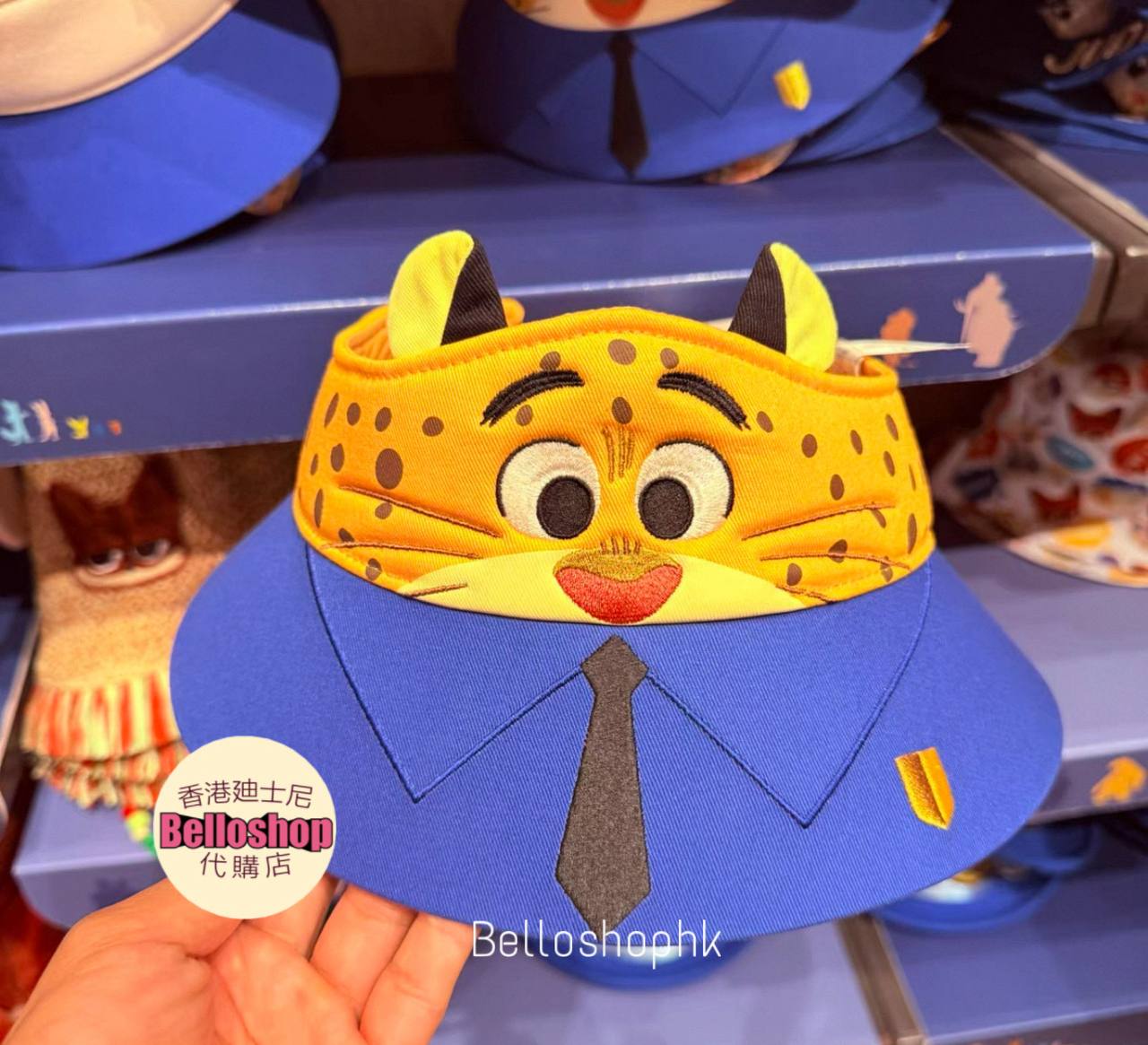 Shanghai Disney Resort | BELLOSHOPHK LIMITED