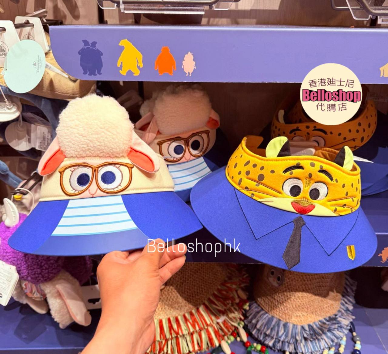 Shanghai Disney Resort | BELLOSHOPHK LIMITED