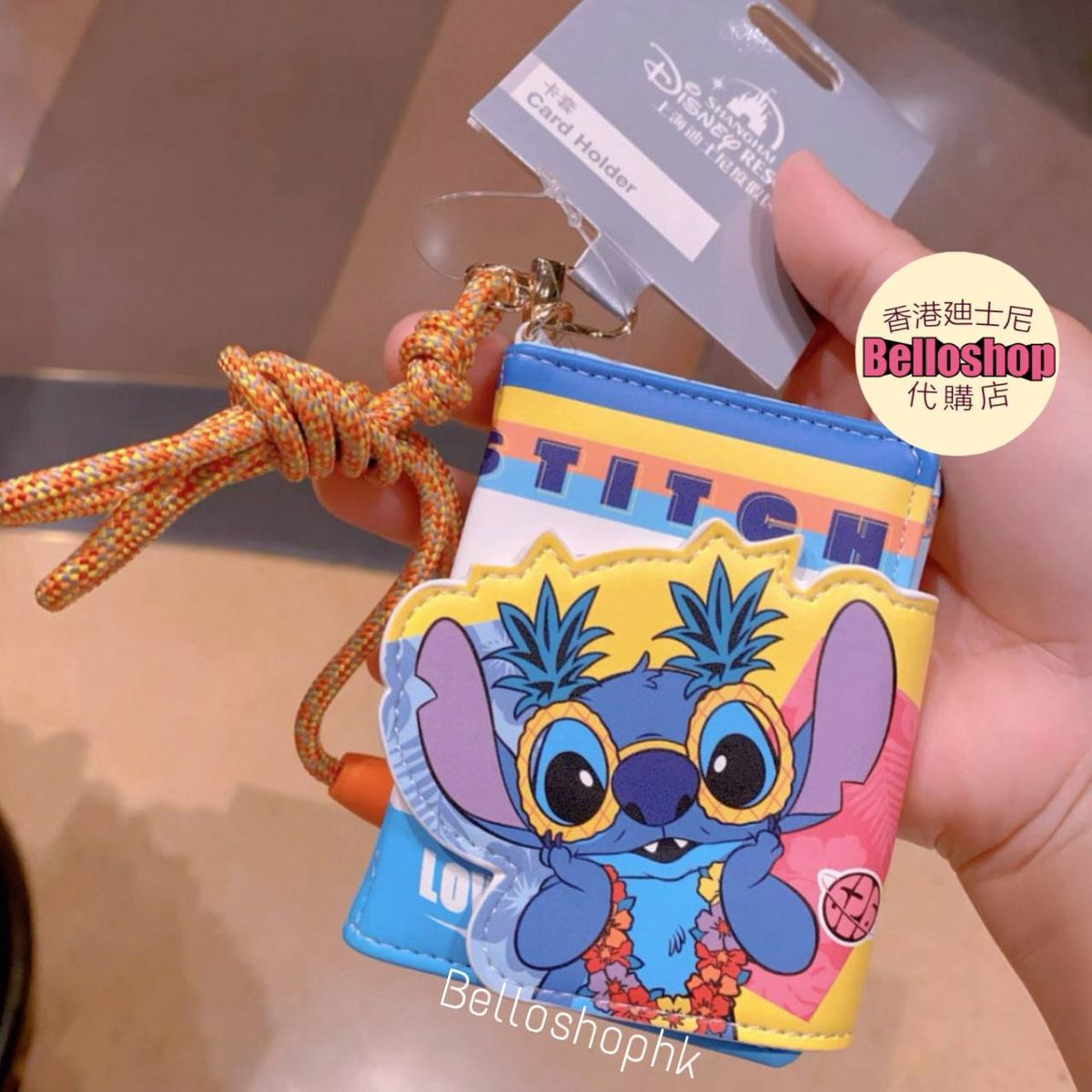 Shanghai Disney Resort | BELLOSHOPHK LIMITED
