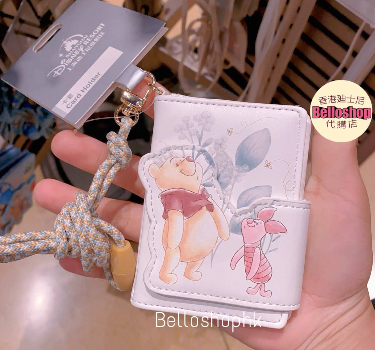 Shanghai Disney Resort | BELLOSHOPHK LIMITED