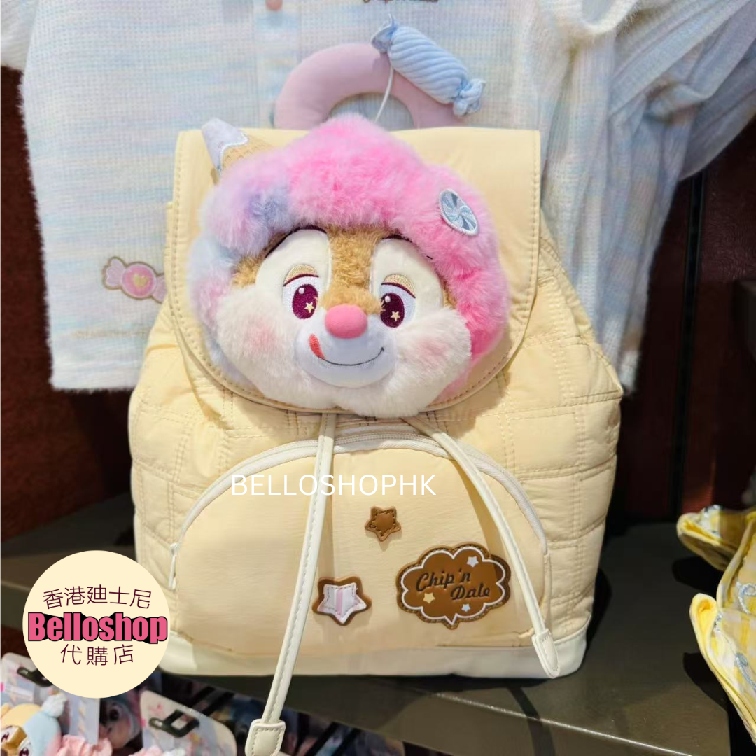 Shanghai Disney Resort | BELLOSHOPHK LIMITED