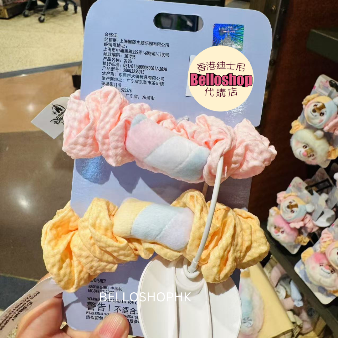 Shanghai Disney Resort | BELLOSHOPHK LIMITED