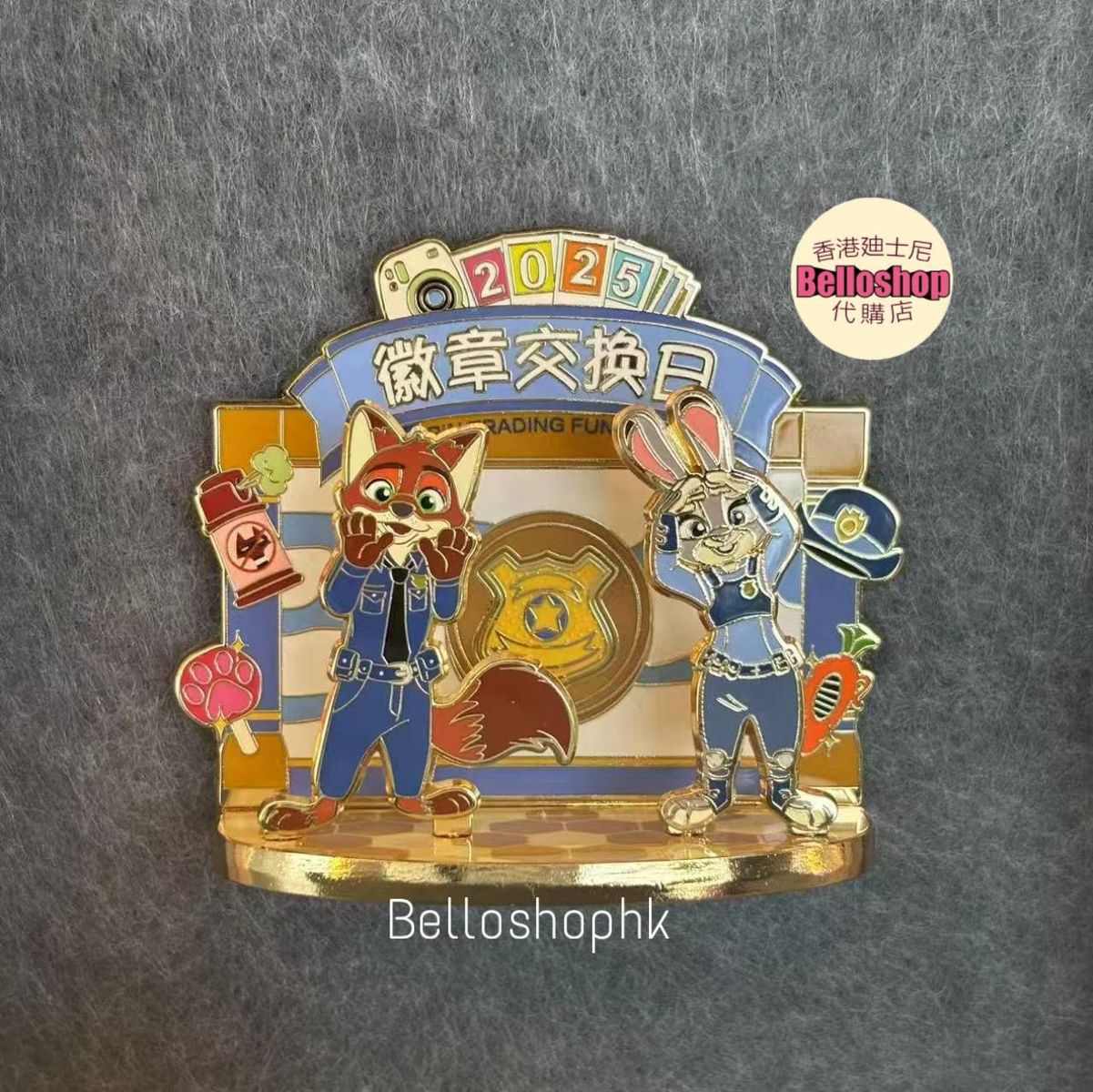 Shanghai Disney Resort | BELLOSHOPHK LIMITED