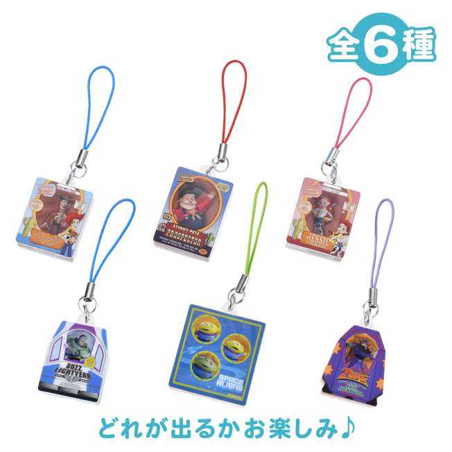 【在庫処分大特価!!】 JDS - Toy Story Secret Strap Toy Package (Release Date : 20 ストラップ