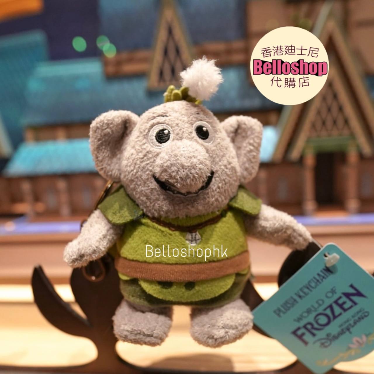 Hong Kong Disneyland | BELLOSHOPHK LIMITED