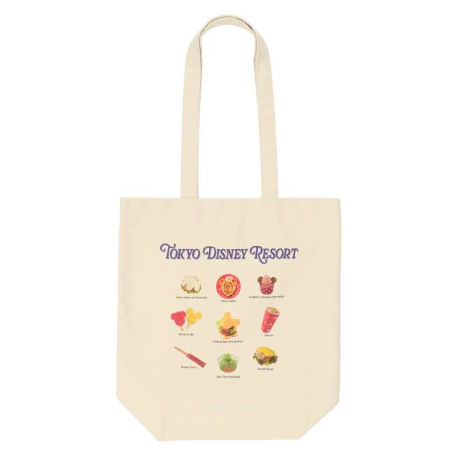 All Products | BELLOSHOPHK LIMITED