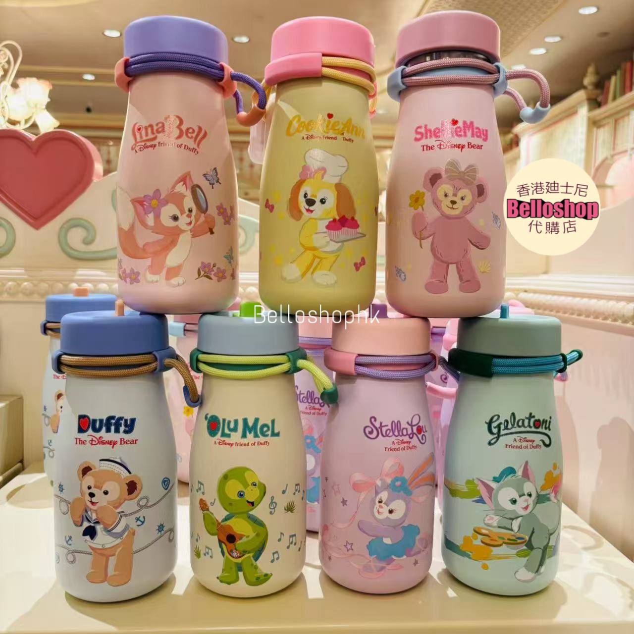 Shanghai Disney Resort | BELLOSHOPHK LIMITED