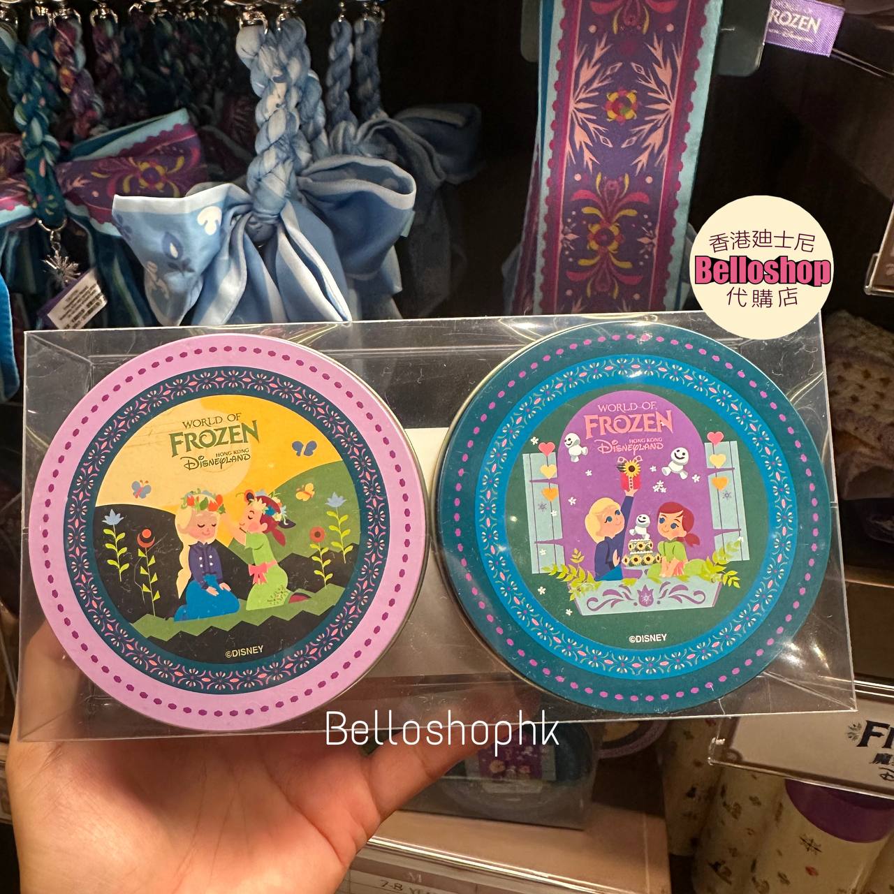 Category | BELLOSHOPHK LIMITED