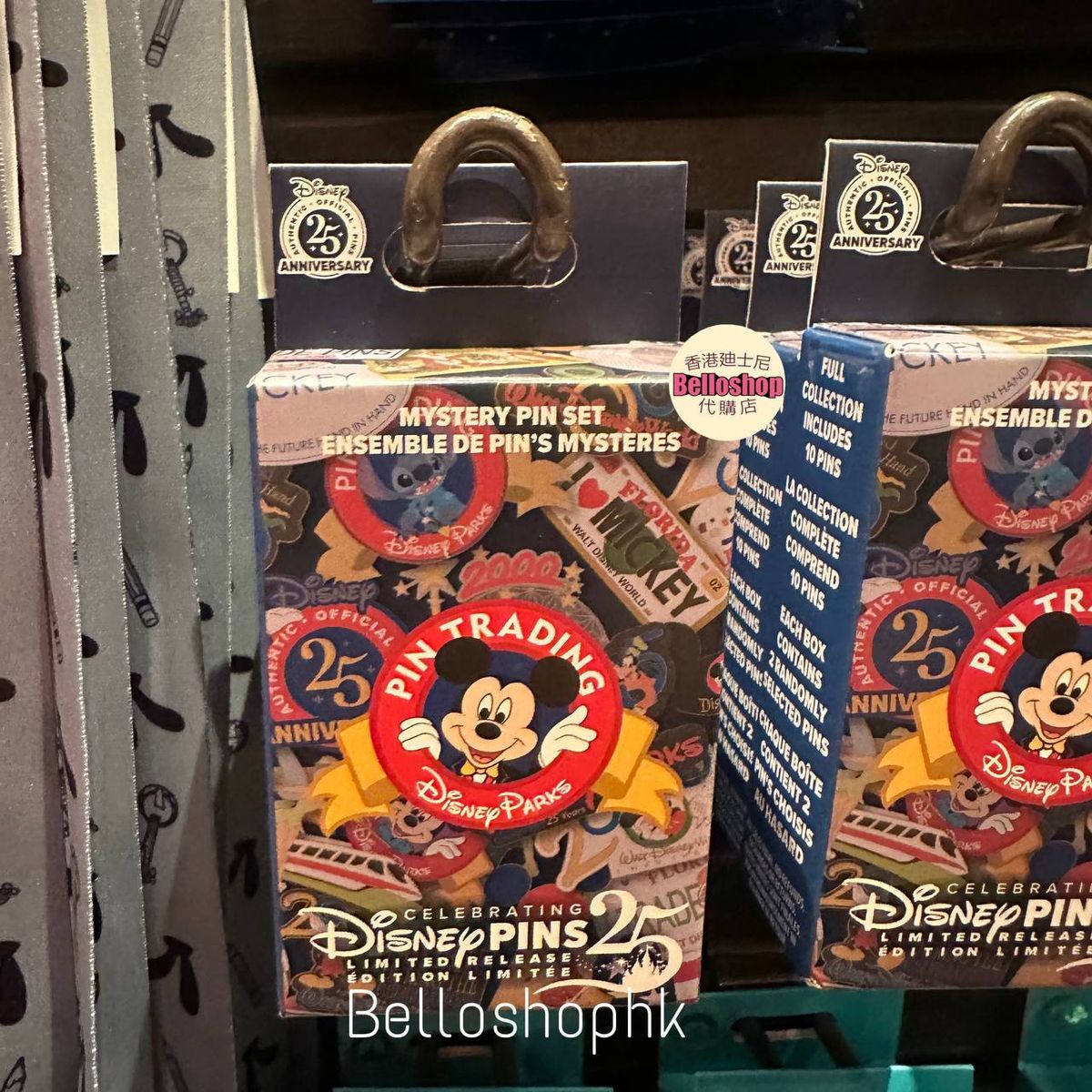 HLW18 HLW18 ディズニープリンセス ラプンツェル（ヘア