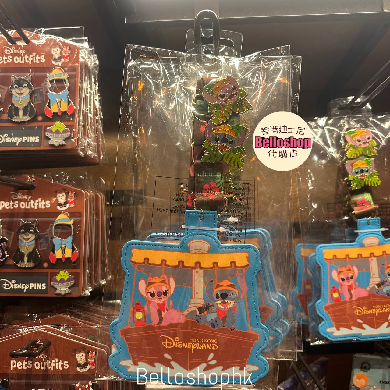 Hong Kong Disneyland | BELLOSHOPHK LIMITED
