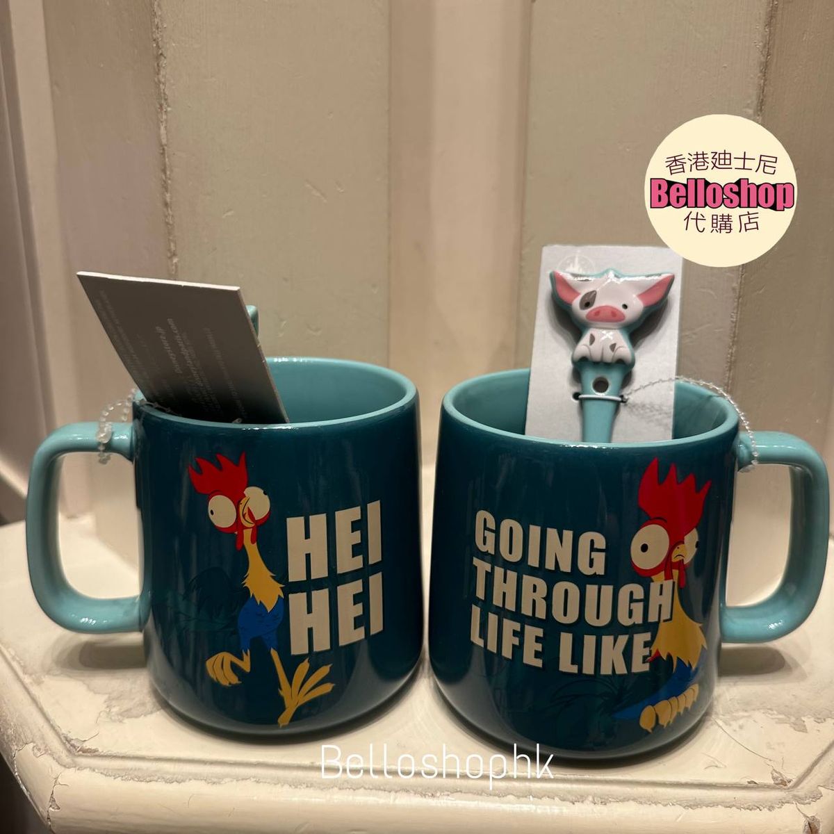All Products | BELLOSHOPHK LIMITED