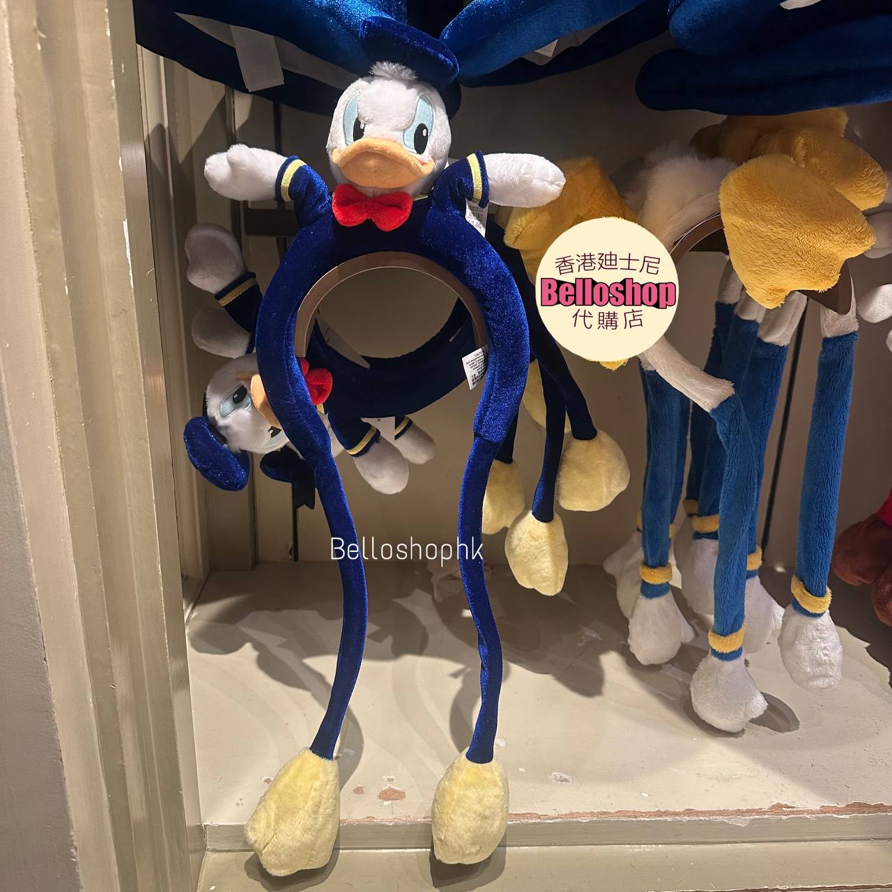 Hong Kong Disneyland | BELLOSHOPHK LIMITED