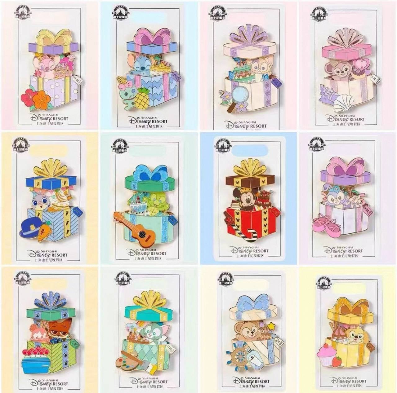 Category | BELLOSHOPHK LIMITED