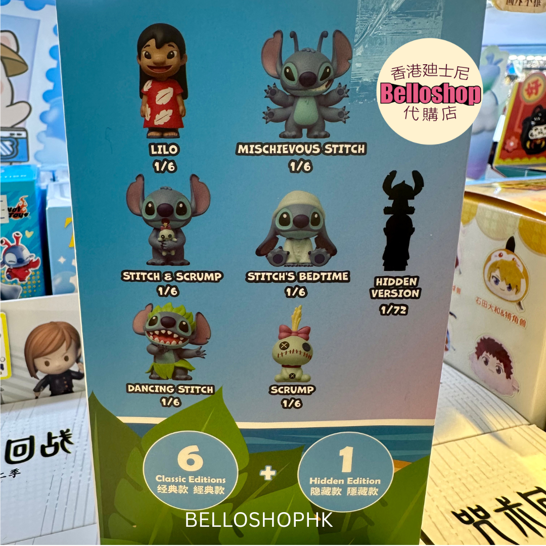【あすつく】 - Other Disney Box Blind Series Vin-Blop Stitch その他