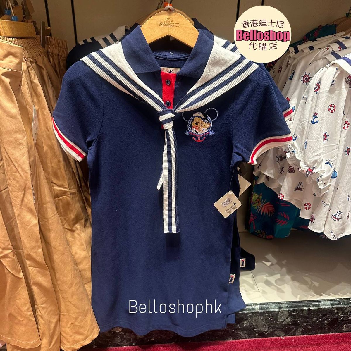 Category | BELLOSHOPHK LIMITED