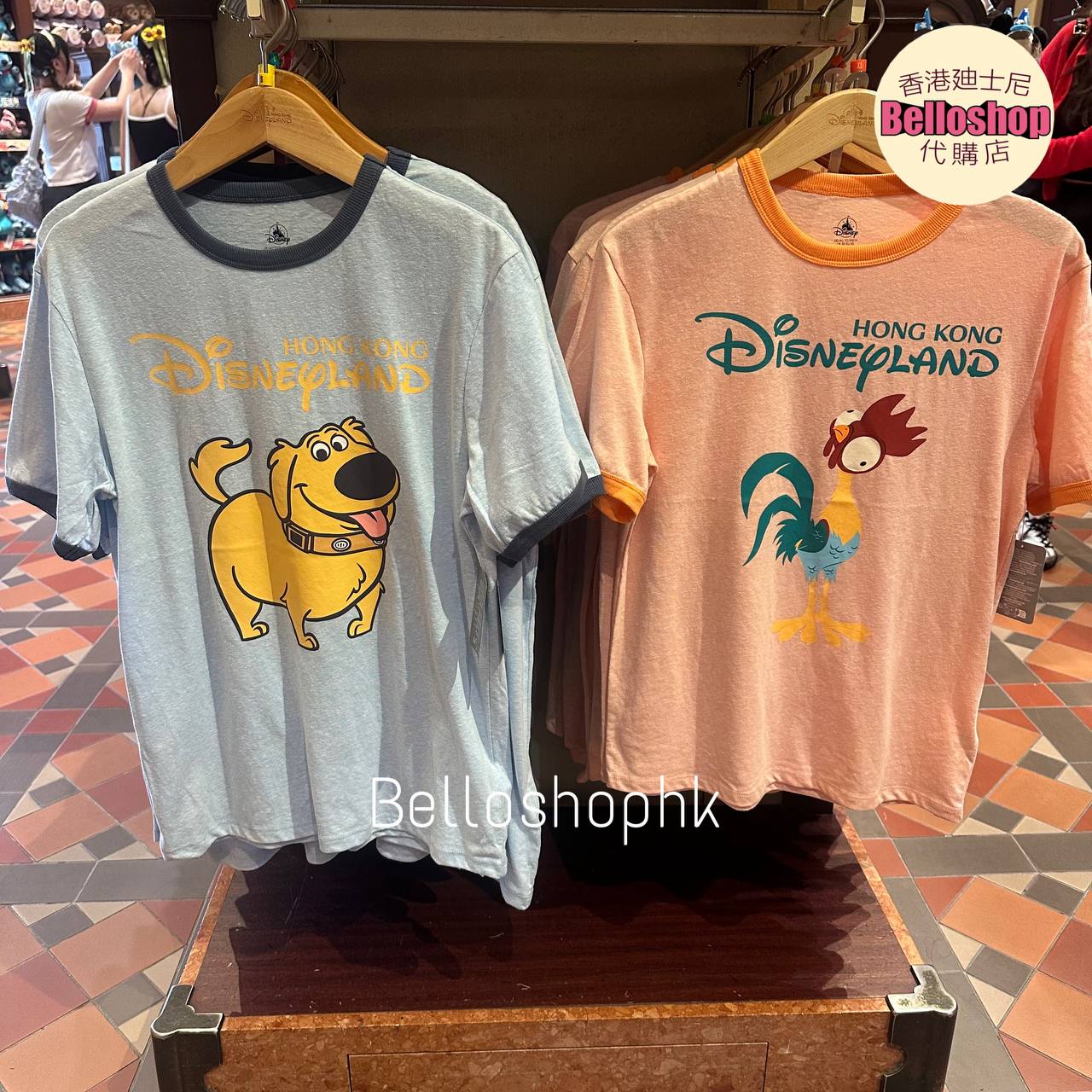【メーカー包装済】 Category | BELLOSHOPHK LIMITED その他