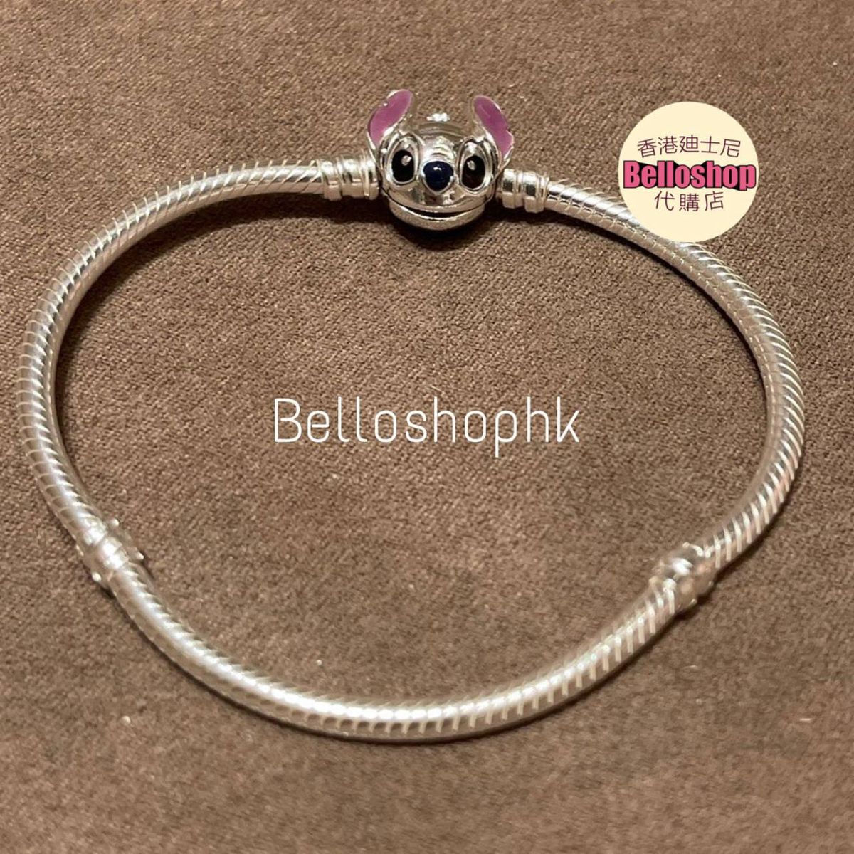 Hong Kong Disneyland | BELLOSHOPHK LIMITED