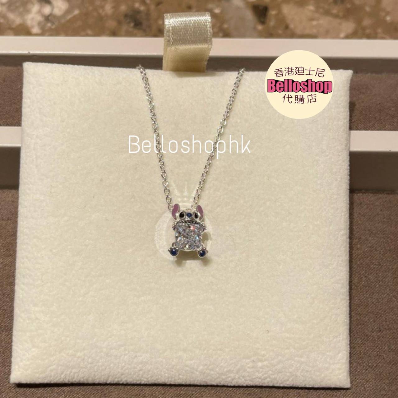 Hong Kong Disneyland | BELLOSHOPHK LIMITED