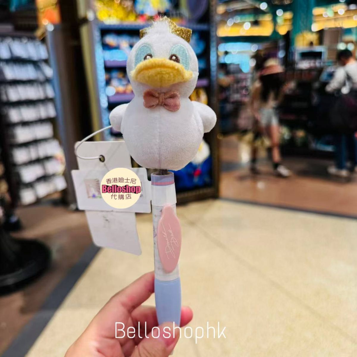 Shanghai Disney Resort | BELLOSHOPHK LIMITED