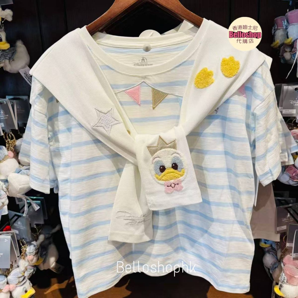 Hong Kong Disneyland | BELLOSHOPHK LIMITED