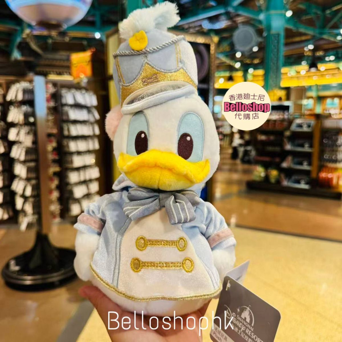 【国内即発送】 Disney Shanghai Resort LIMITED BELLOSHOPHK | ぬいぐるみ