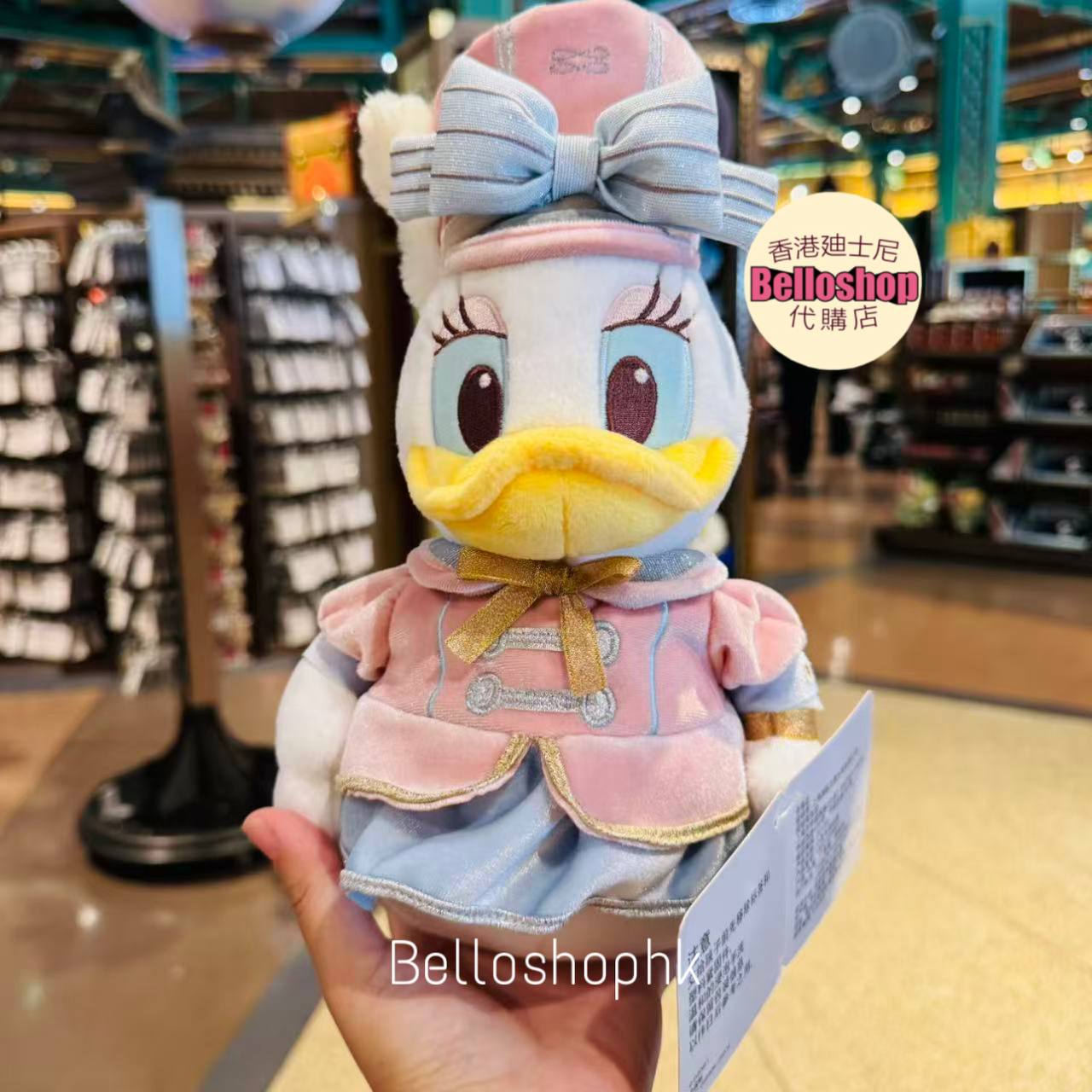 Shanghai Disney Resort | BELLOSHOPHK LIMITED