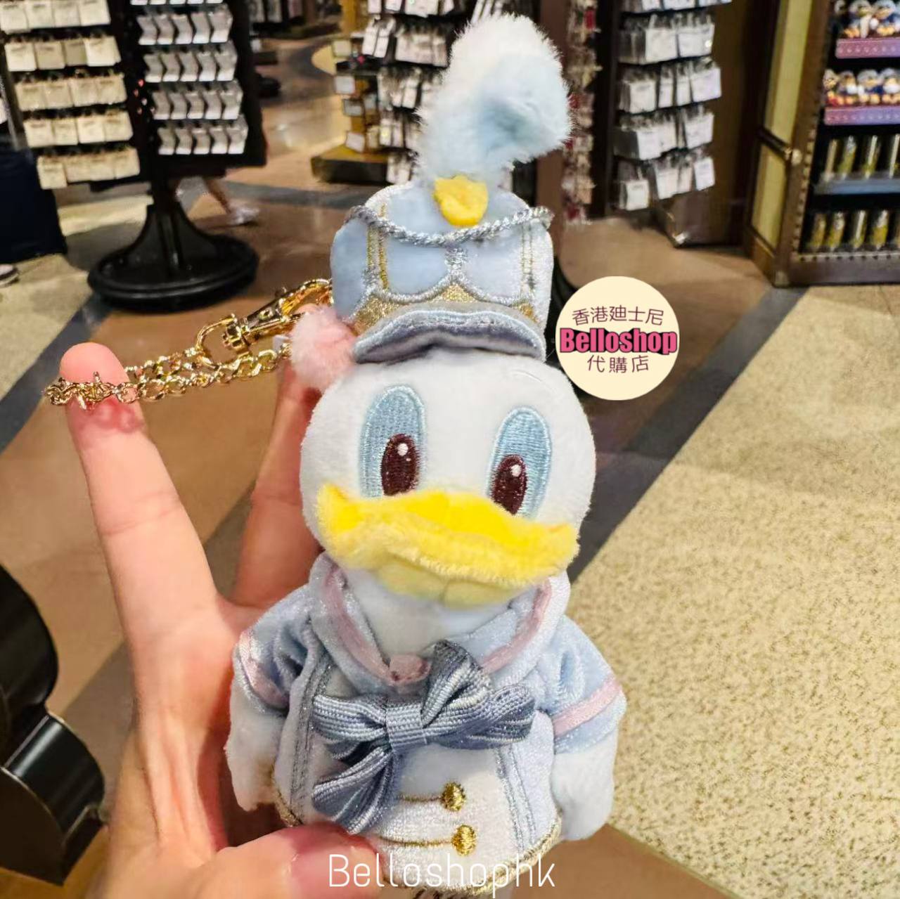 Shanghai Disney Resort | BELLOSHOPHK LIMITED