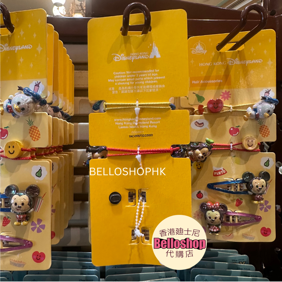 Tokyo Disney Resort | BELLOSHOPHK LIMITED