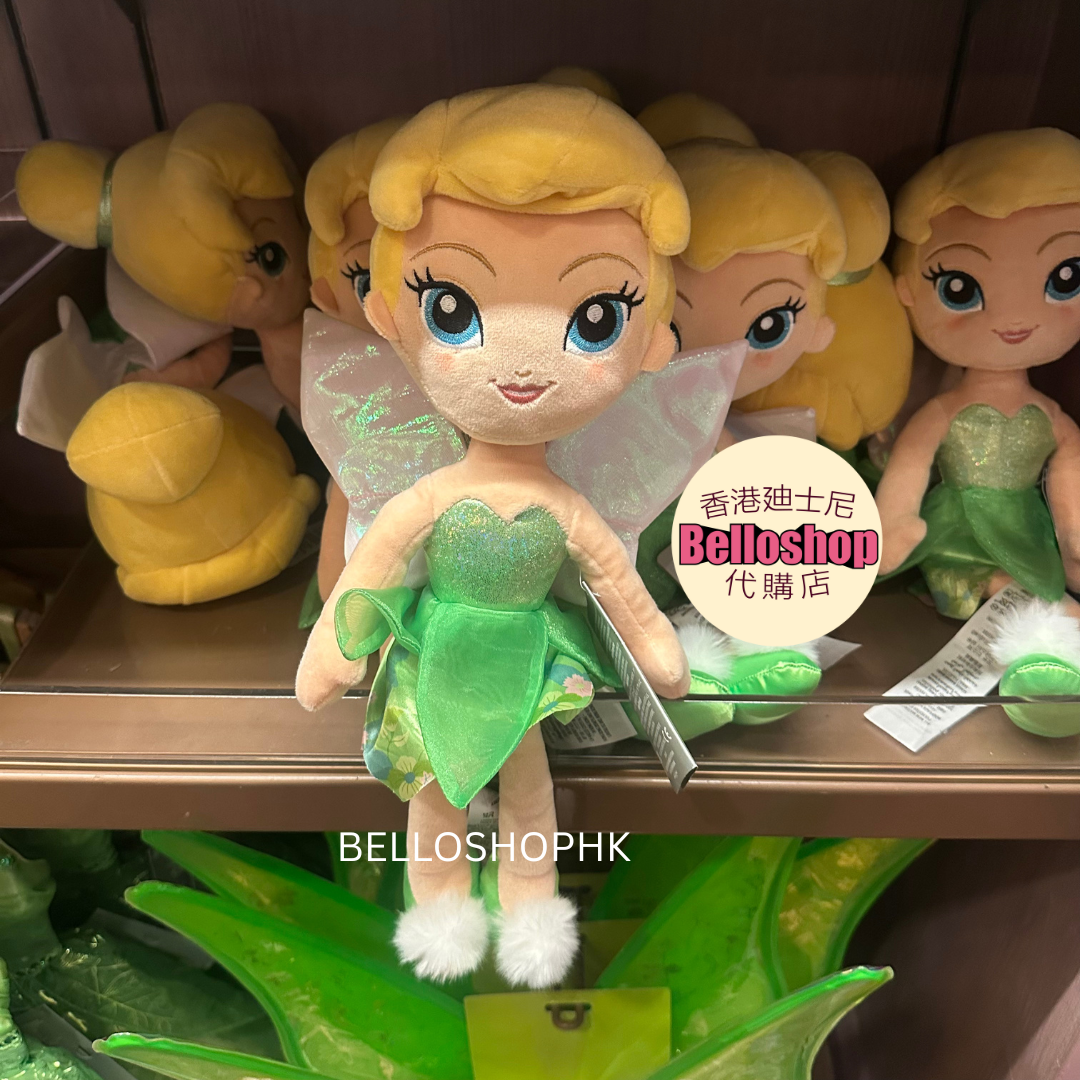 Disney Princess - DeLIGHTful Dreams - Pop-Up Board Book Book
