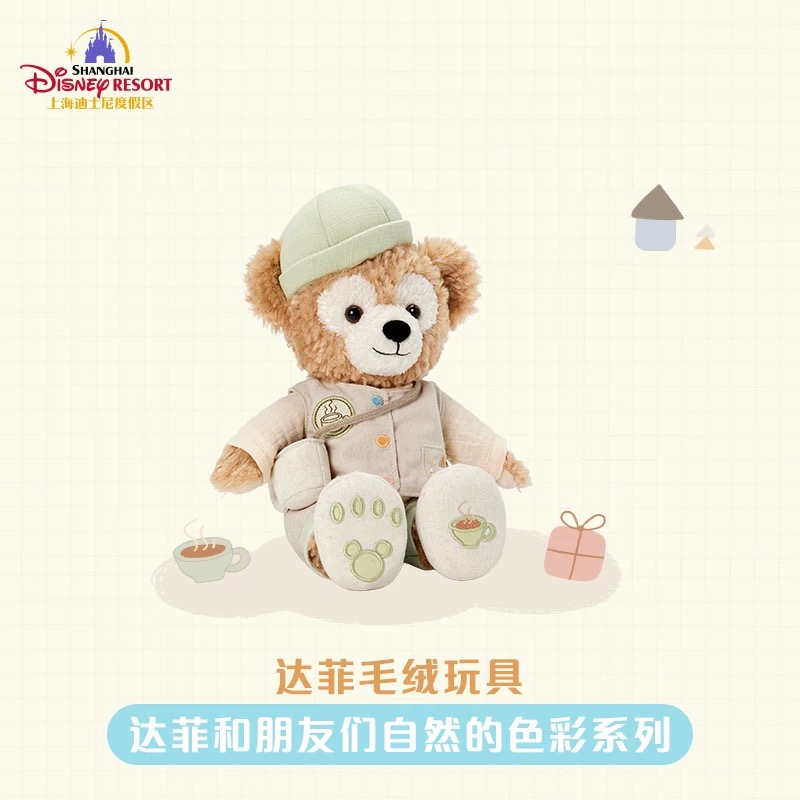 ____img_4601_9SmJz1fjGHucCFxm5