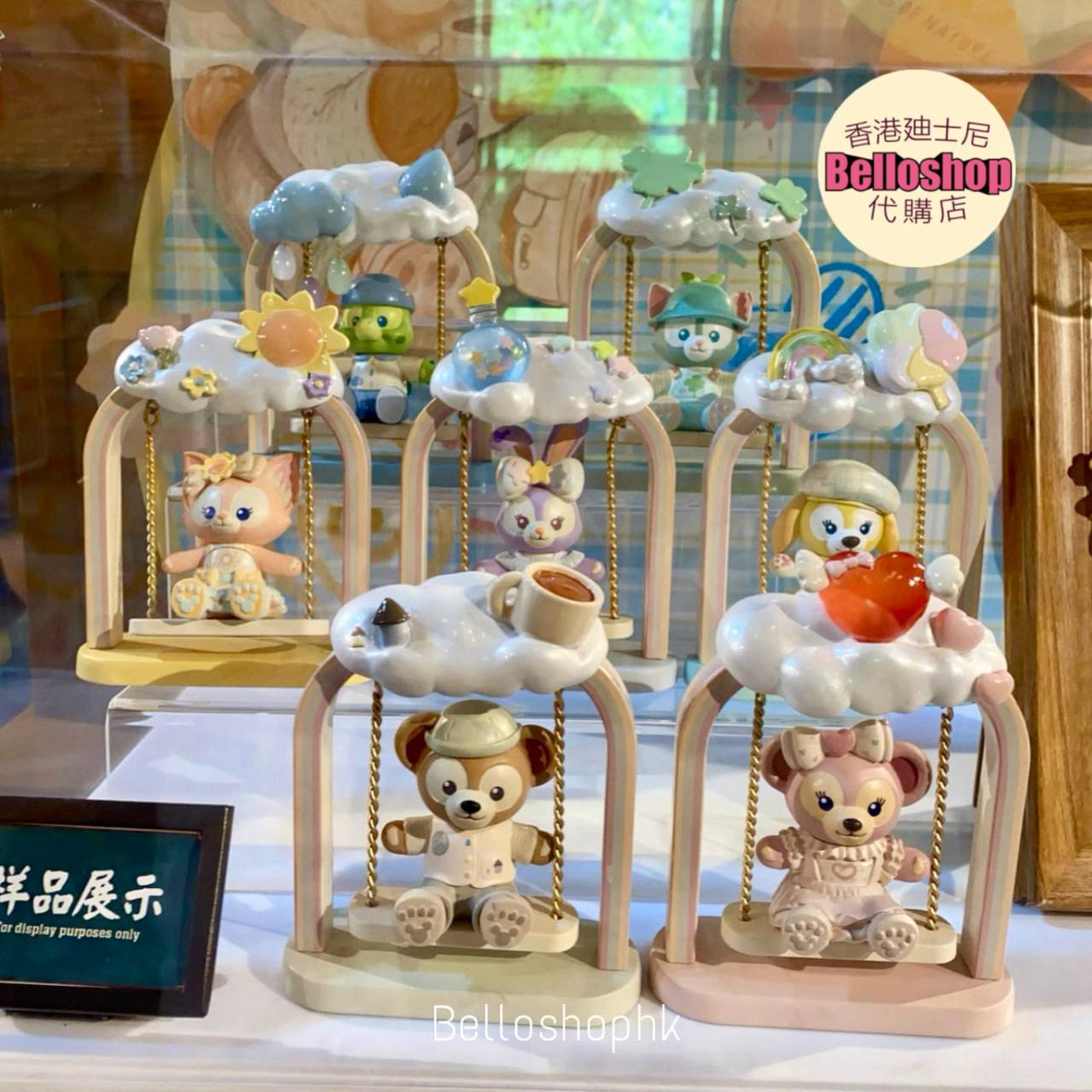 フースーヤ2人セット、ナイシチューミーシチューアクスタ