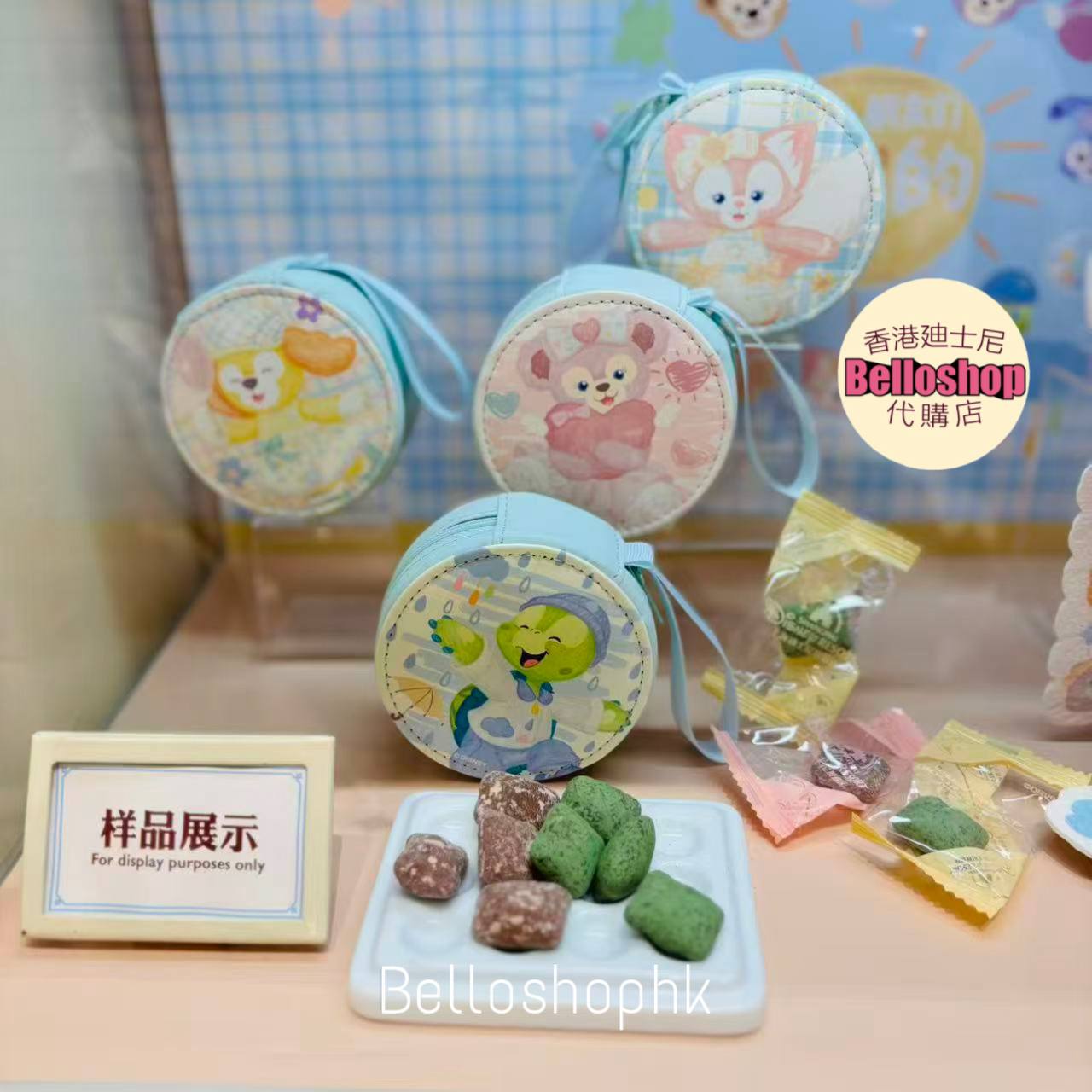 Duffy and Friends | BELLOSHOPHK LIMITED