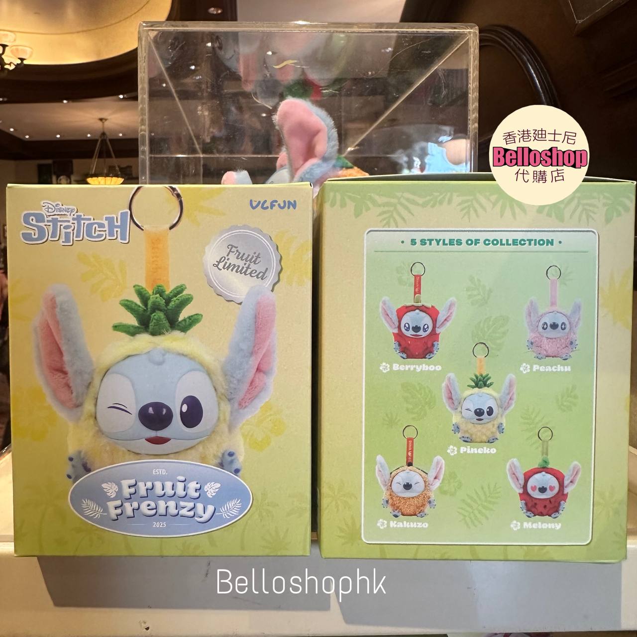 HKDL - Stitch “ Fruit Frenzy “ Mystery Plush Keychain