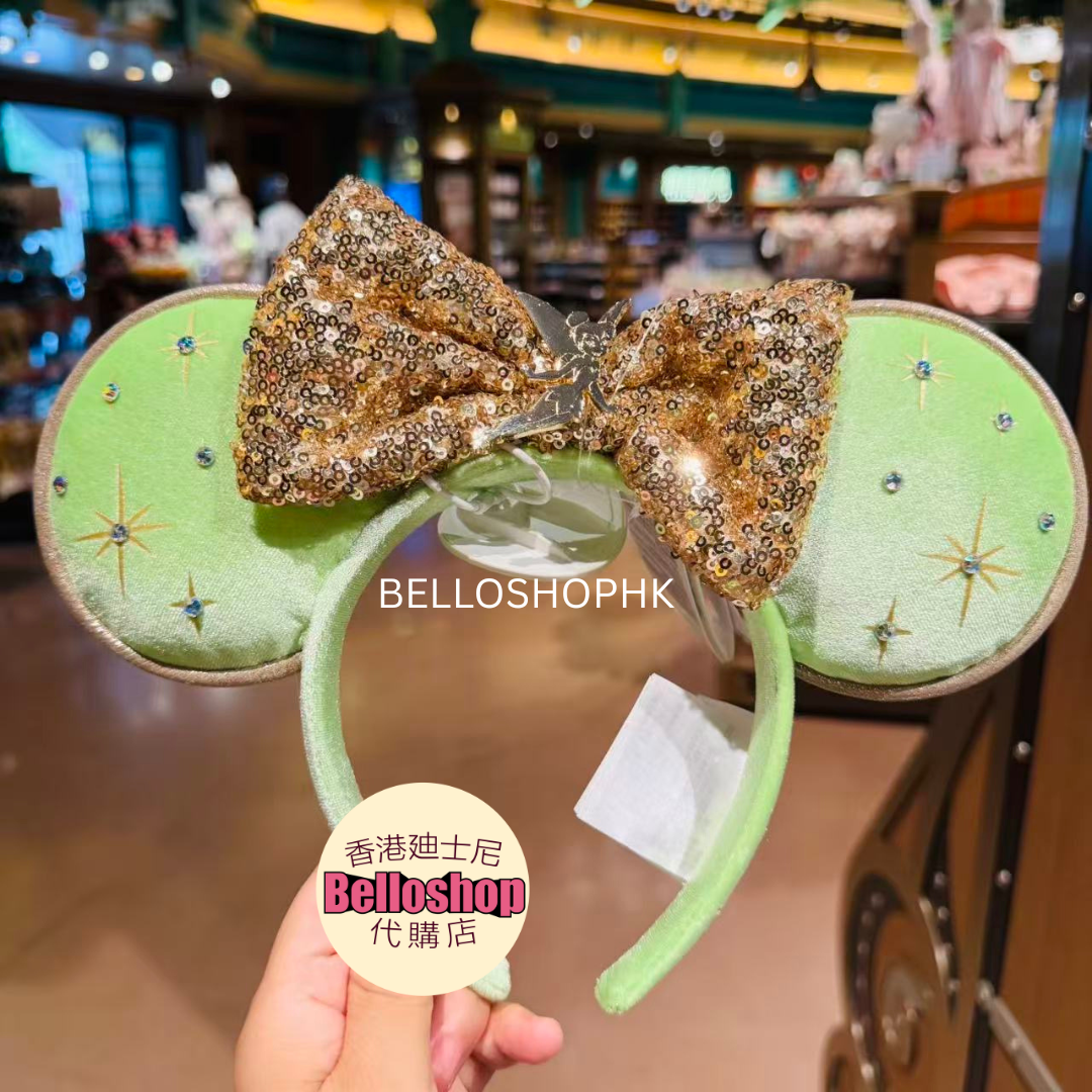 Shanghai Disney Resort | BELLOSHOPHK LIMITED