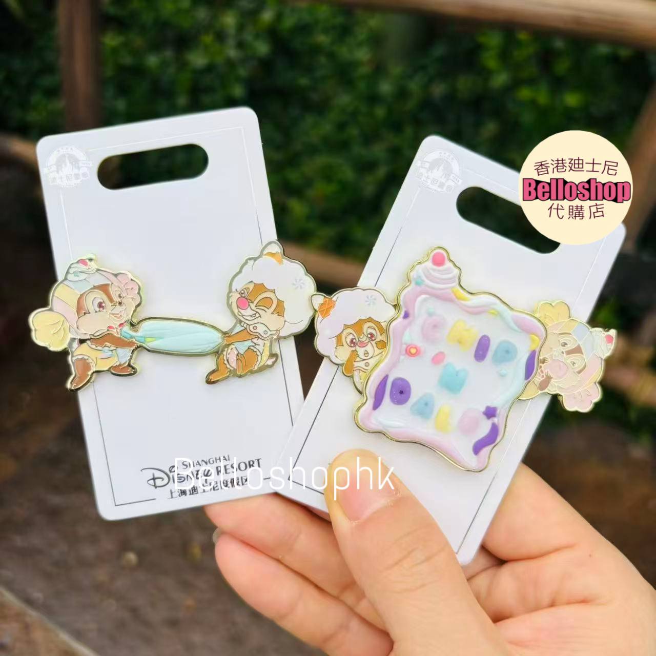 Small Items | BELLOSHOPHK LIMITED