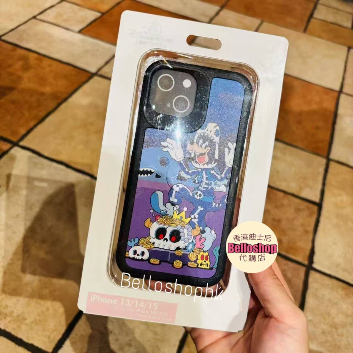 Phone Accessories | BELLOSHOPHK LIMITED