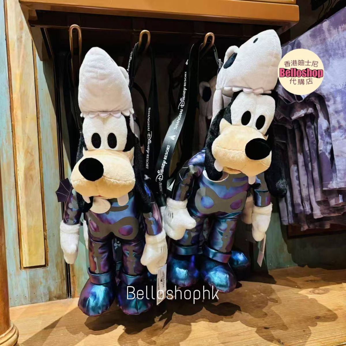 All Products | BELLOSHOPHK LIMITED