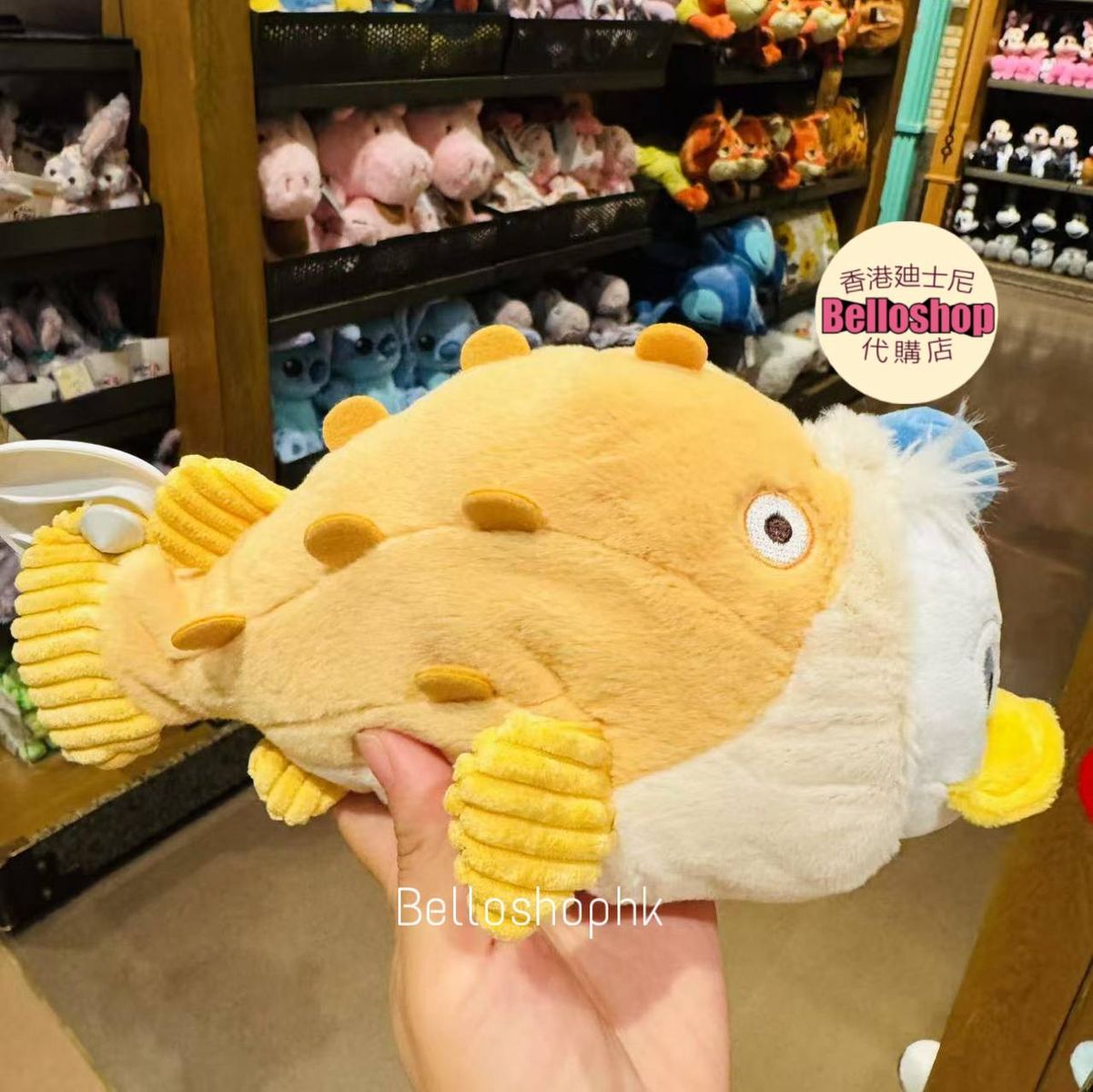 SHDR - Mickey, Donald, Goofy, Chip and Dale Sea Animals Design