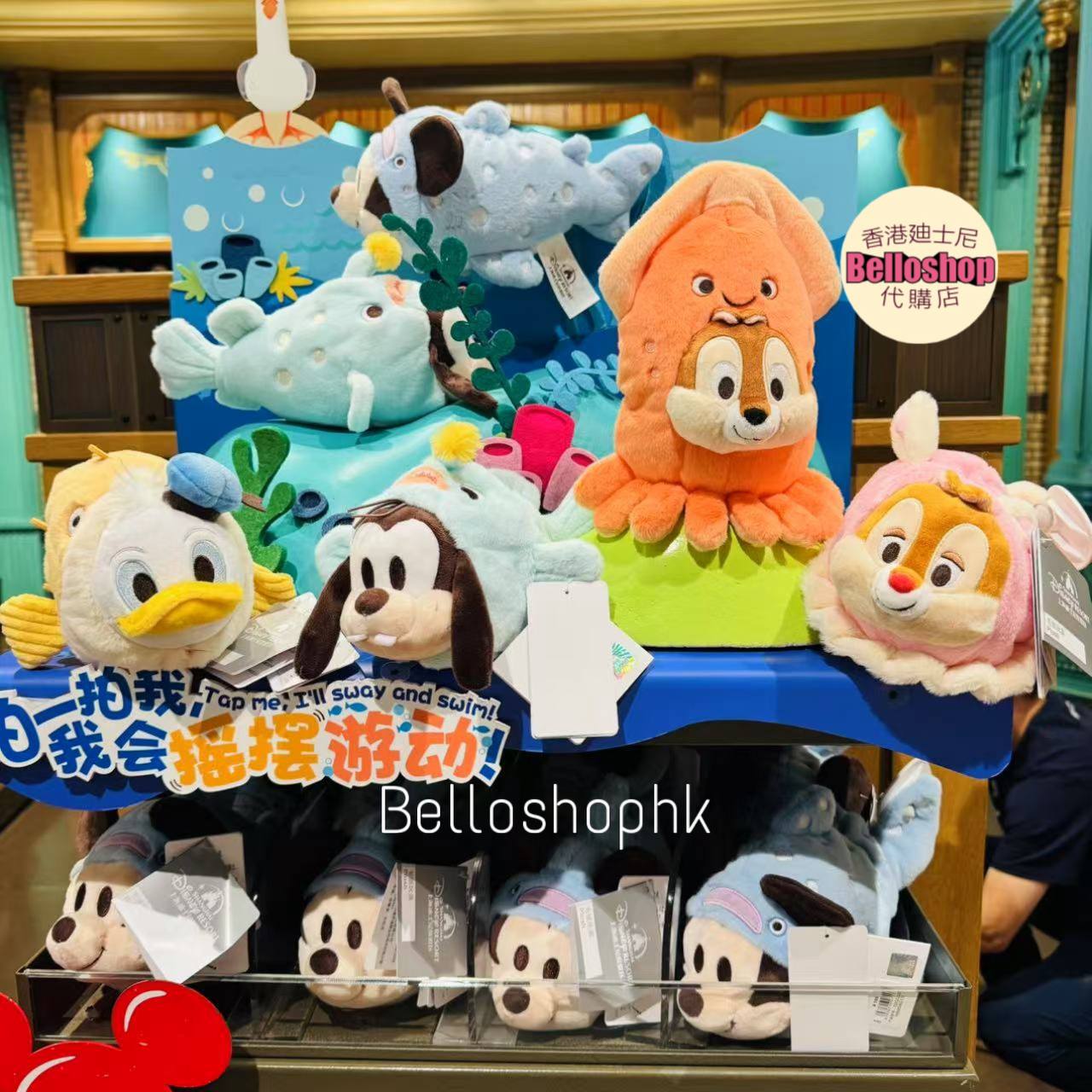 me：　Disney English ✨新品 2962 SET REVIEW: Building the January 2026 Disney Wave - Tips&Bricks
