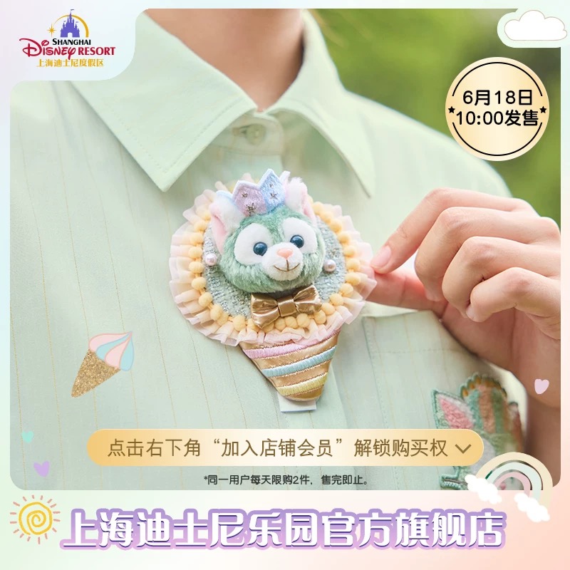 Amazon.co.jp: ポスター アンディ ウォーホル Sunday B Morning