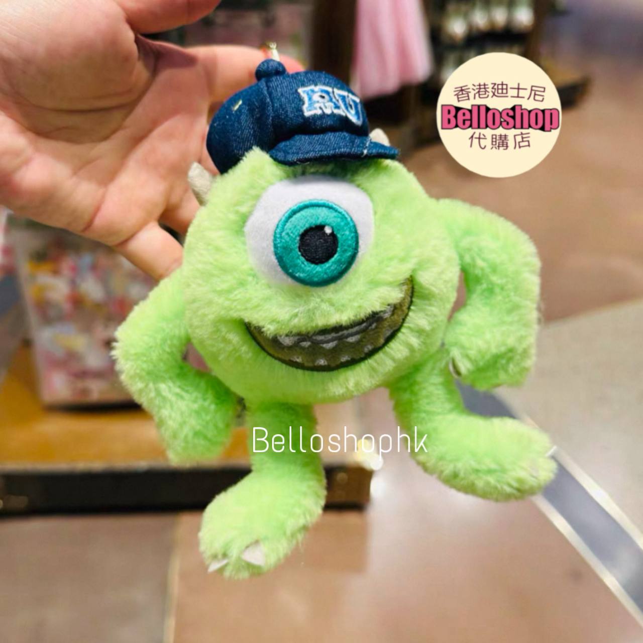 Shanghai Disney Resort | BELLOSHOPHK LIMITED
