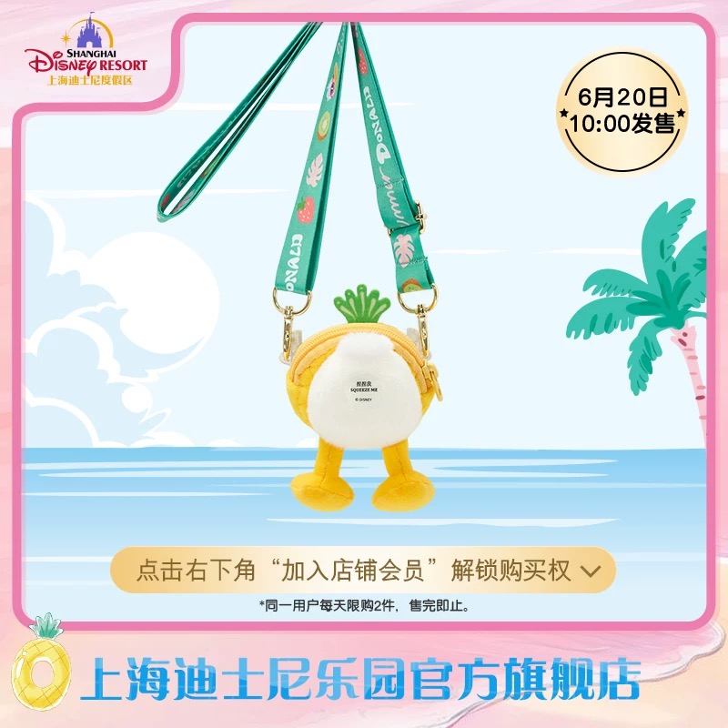Small Items | BELLOSHOPHK LIMITED