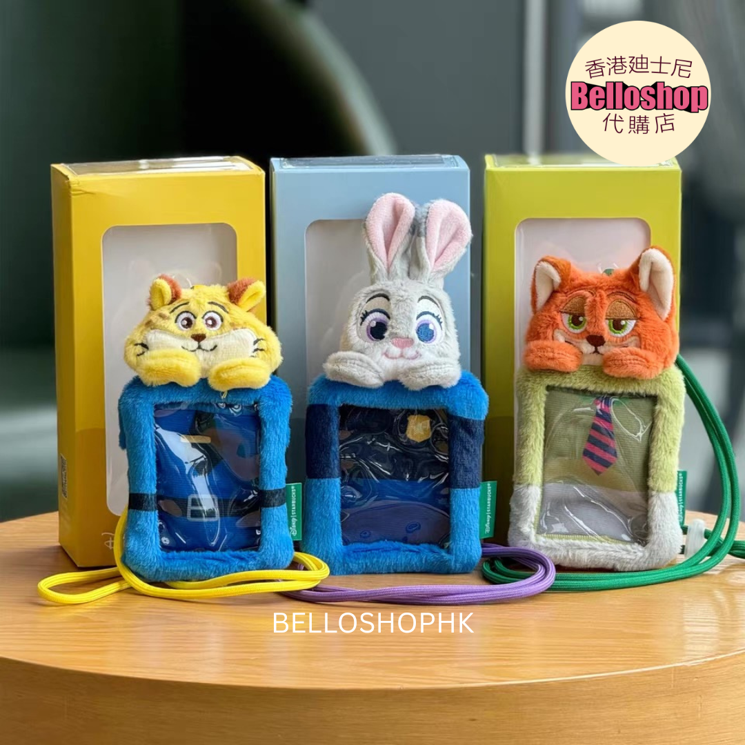 Starbucks | BELLOSHOPHK LIMITED