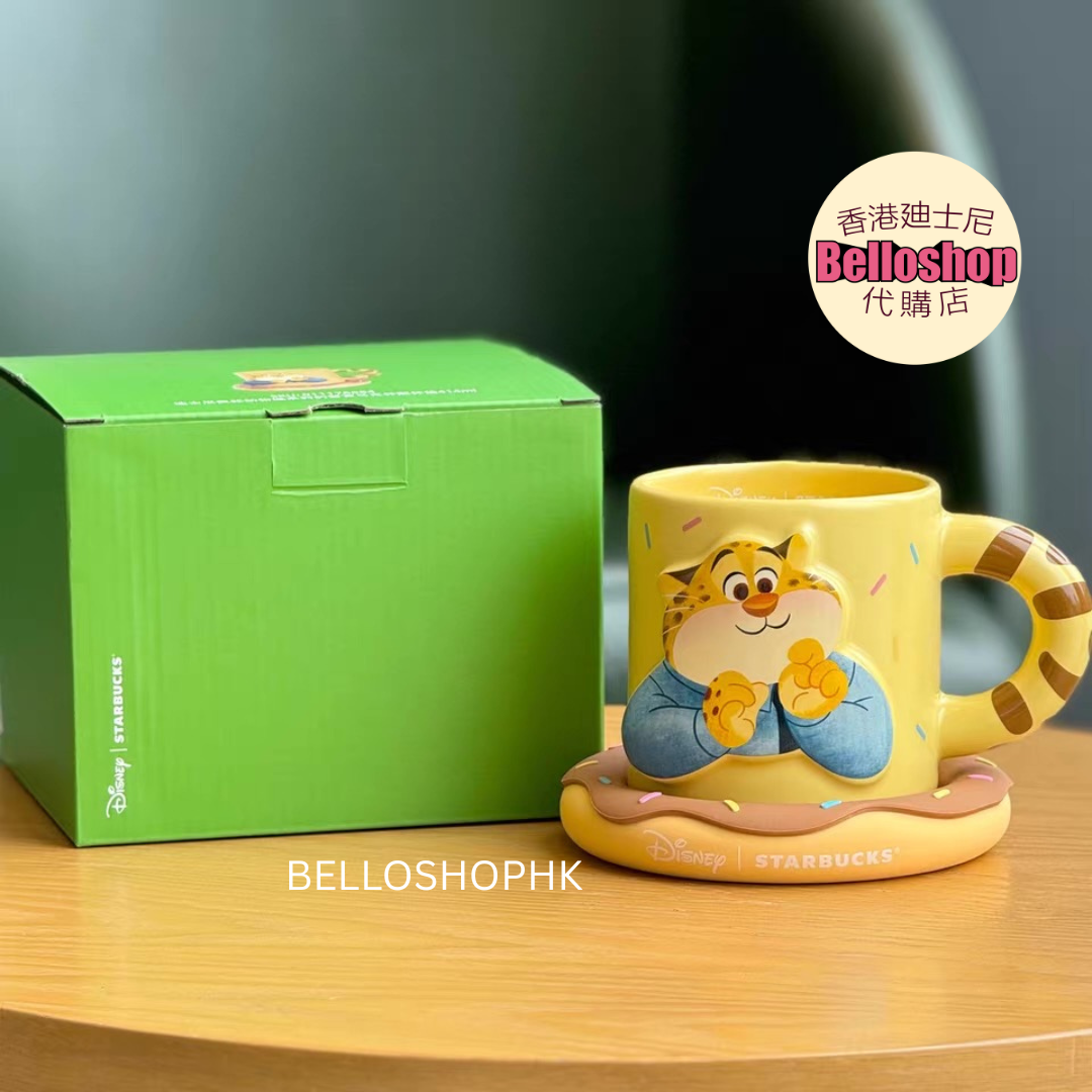 Starbucks | BELLOSHOPHK LIMITED