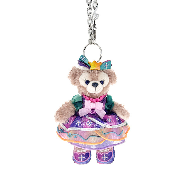 Amazon.com: Disney Steiff Company Produce Little Duffy
