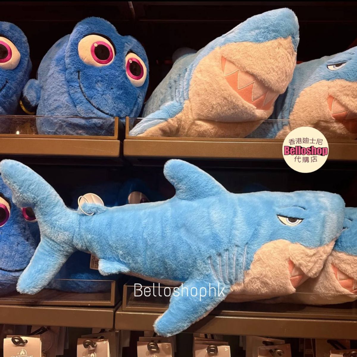 SHDR - Finding Nemo Plush and Keychains (Release Date : 25 Jun