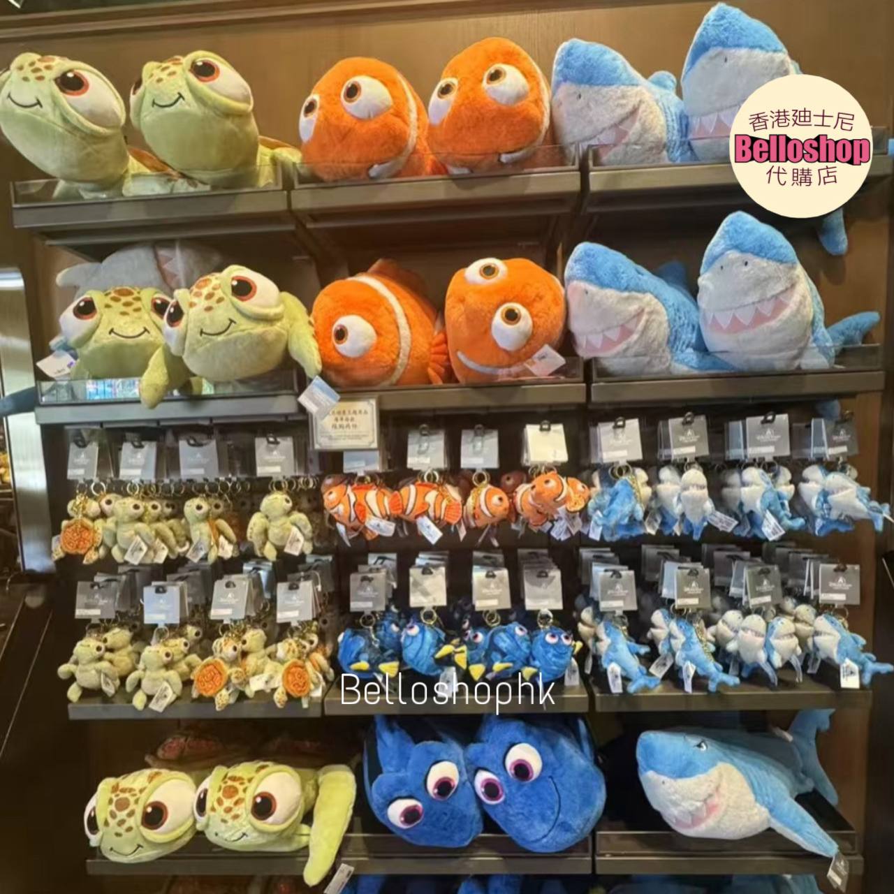 SHDR - Finding Nemo Plush and Keychains (Release Date : 25 Jun